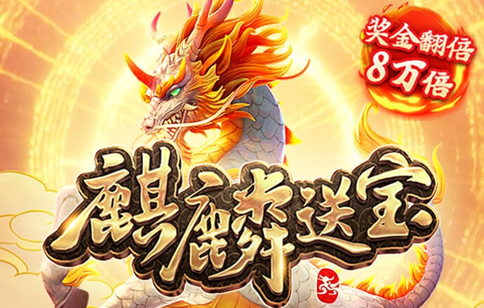 火博体育手机app下载