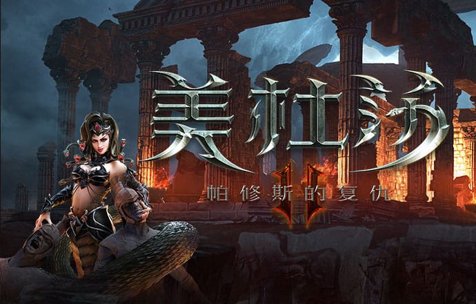 bc体育平台登录入口